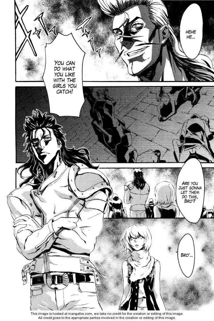 Soukoku no Garou - Hokuto no Ken Rei Gaiden Chapter 14 13